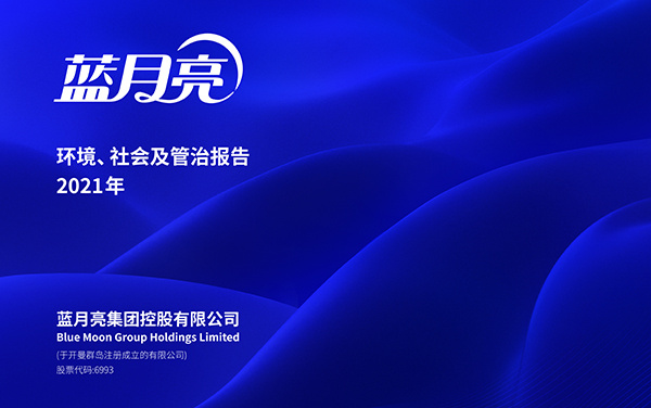 关于当前产品98彩票网官方网站手机·(中国)官方网站的成功案例等相关图片